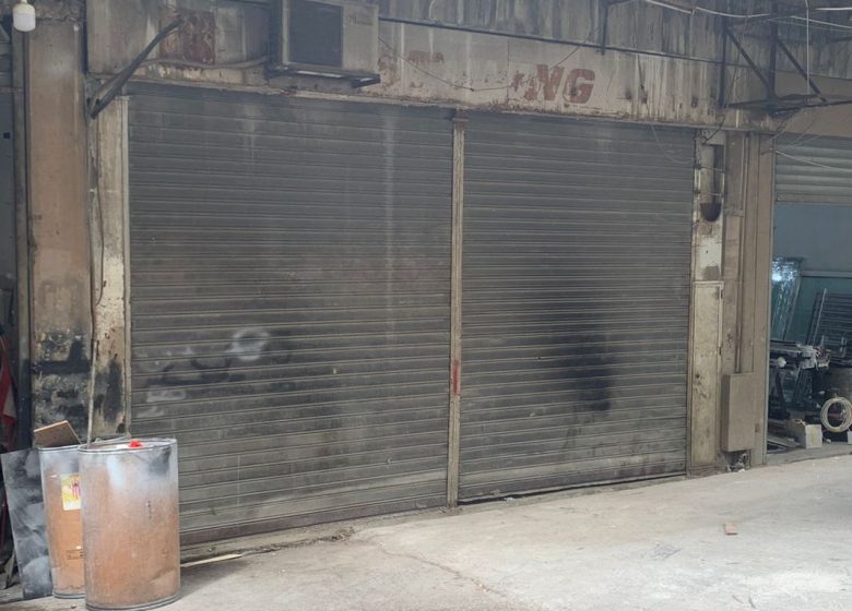 Depot / Warehouse for Sale in Nahr EL Mot – EL Maten image