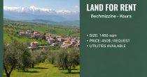 Land for Rent in Bechmizzine – Koura