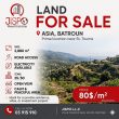 Investment Land for Sale in Assia -Batroun – Near St. Touma