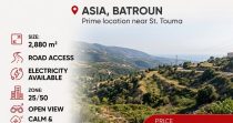 Investment Land for Sale in Assia -Batroun – Near St. Touma