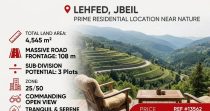 Investment Land for Sale in Lehfed-Jbeil –Sub-Division Potential