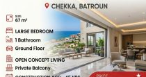 Affordable Apartment for Sale in Chekka Coastal District