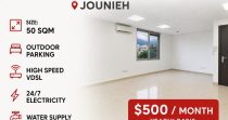 PremiumCommercial Office for Rent in Jounieh