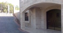  Magnificent 2,300 Sqm Villa for Sale in Ajaltoun | Prime Development Potential