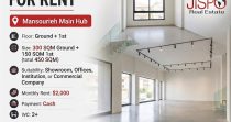 Dual-Level Commercial Showroom & Office for Rent in Mansourieh – Metn|