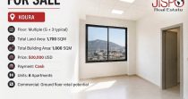 Multi-Unit Residential Building & Warehouse for Sale in Dahr El Ain – Koura