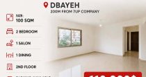 Apartment for sale in Dbaye
