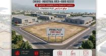 LAND FOR SALE IN CHEKKA -BATROUN